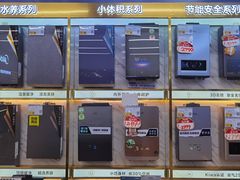 -苏宁易购(成都春熙路店)