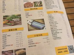 -彤德莱(青岛人民路店)