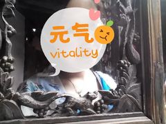 -乌镇东栅景区-茅盾故居