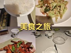 -万达广场(东莞厚街店)