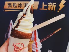 -波比艾斯(国金街店)