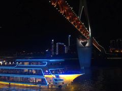 -重庆两江夜游-金碧系列