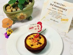 -黛汀烘焙DAINTY BAKERY(代字行合生汇店)