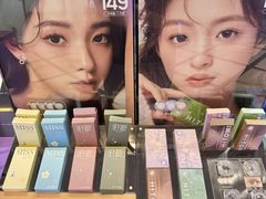 -HITOMI希多蜜美瞳(新世界新丸中心店)