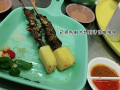 -蔡澜PHO(海岸城店)