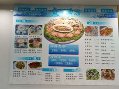 -鱼市酒店(威海水产批发市场店)