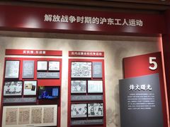 -上海市总工会沪东工人文化宫