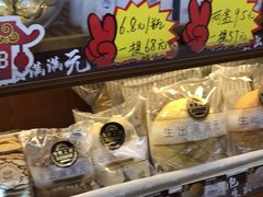 -全家便利店(新闸路二店)