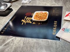 -有家酸菜鱼(苏州绿宝广场店)
