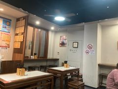 -永丰面馆(汉口路店)
