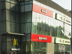 -麦当劳(牡丹江路店)
