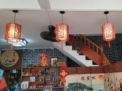 -古城苗家土菜馆(河景餐厅店)