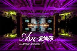 -龙象盛宴大酒店·宴会厅