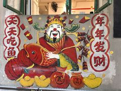 -聂发财重庆江湖菜(解放碑店)