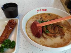-味千拉面(金融街店)