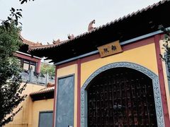 -方山风景区定林寺