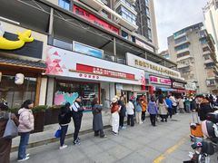 -蒋家肠旺面馆老店(合群路店)