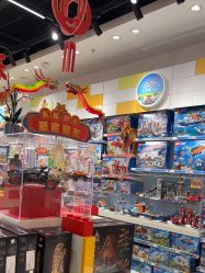 -乐高授权专卖店(中关村领展店)