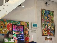 -甜心妈妈·榴莲星级糖水(北京路总店)