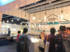 -香港会议展览中心演讲厅