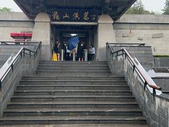 -徐州龟山景区