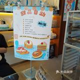 超级火爆的甜品自助吃上啦！