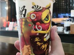 -大口九(东方广场店)