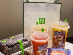 -奈雪的茶(华强北中航城店)