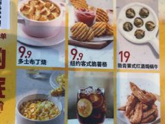 -必胜客(大坪英利店)