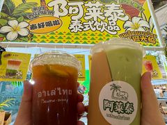 -上海长风大悦城