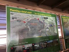 -夏威夷火山国家公园