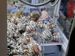 -PAWTOY爪e玩偶店(天兴罗斯福店)