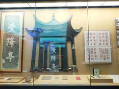 -侵华日军南京大屠杀遇难同胞纪念馆