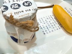 -九福楼大酒店