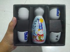 -玄海寿司(国贸店)