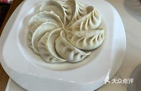 Handmade Lamb Dumplings