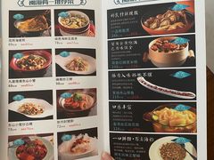 -闽海肴(北辰荟店)