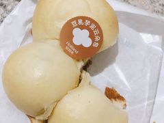 豆乳芋泥包-好利来(城角街店)