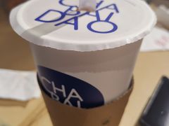 荔浦芋头奶茶-茶百道(春晖路店)