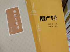 -上海市静安区图书馆(新闸路馆)