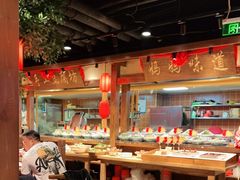 -鸽子窝(青塔店)