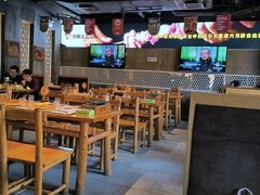 -肉串汪(月坛店)