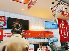 -红荔村肠粉(岗厦店)