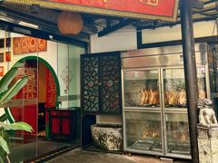 -院8里·小聚园(九眼桥店)