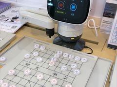 -鹰巢数码EAGLE’S NEST(燕莎店)