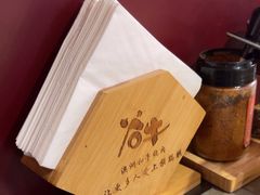 -谷牛日式烤肉(宝山U天地店)