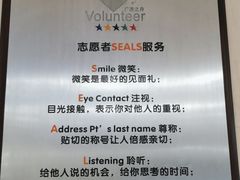 -浙江大学医学院附属第二医院(解放路院区)