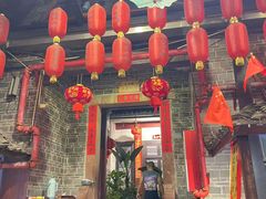 -客家大院·非遗赣南客家菜(郁孤台店)