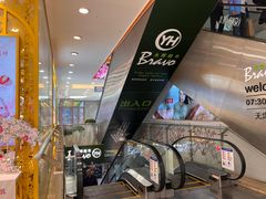 -新世界百货(顺义店)