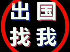 -成都濑川外国语学校